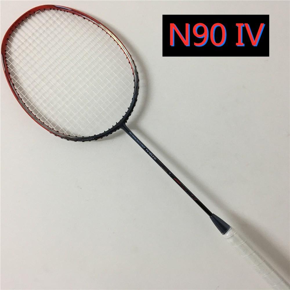 Badminton racket N90 IV 100% carbon fiber student badminton racket: Default Title