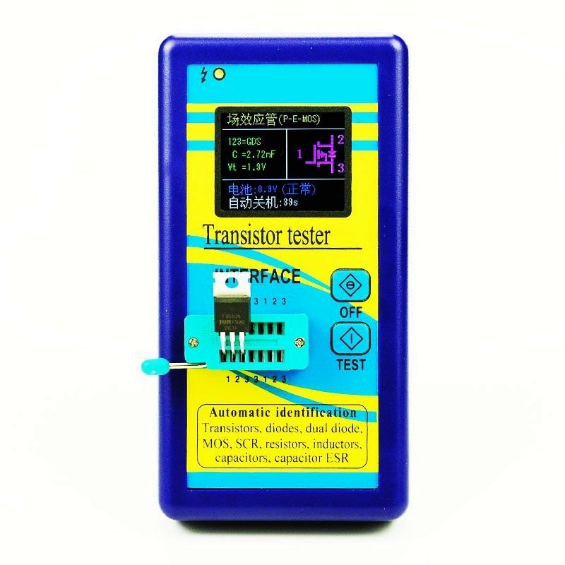 M328 Digital Component Transistor Tester Diode Triod Capacitance ESR Meter 12864