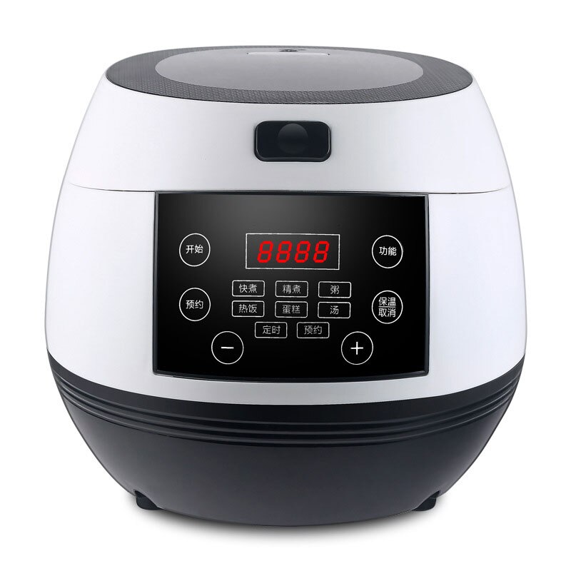 3L Rice Cooker Home Smart Mini Rice Cooker Small 1-2-3 People Automatic Ball Kettle Liner