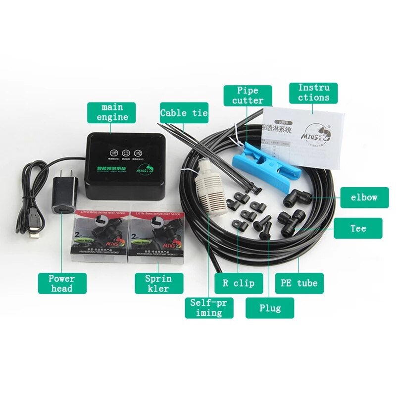 Intelligent Automatic Watering System For Garden Spray Irrigation System Timed Aquarium Spray Landscaping Irrigation Equipment