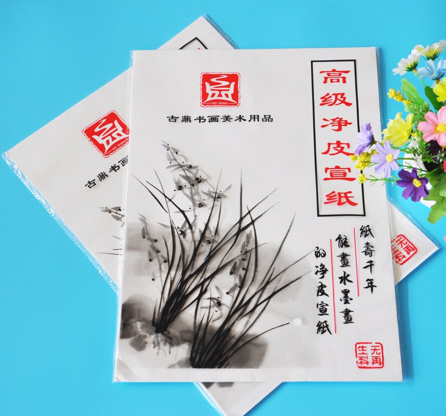 Papel de arroz blanco para pintar, pintura china, caligrafía, translúcido, fino, práctica, paquete de 35 hojas
