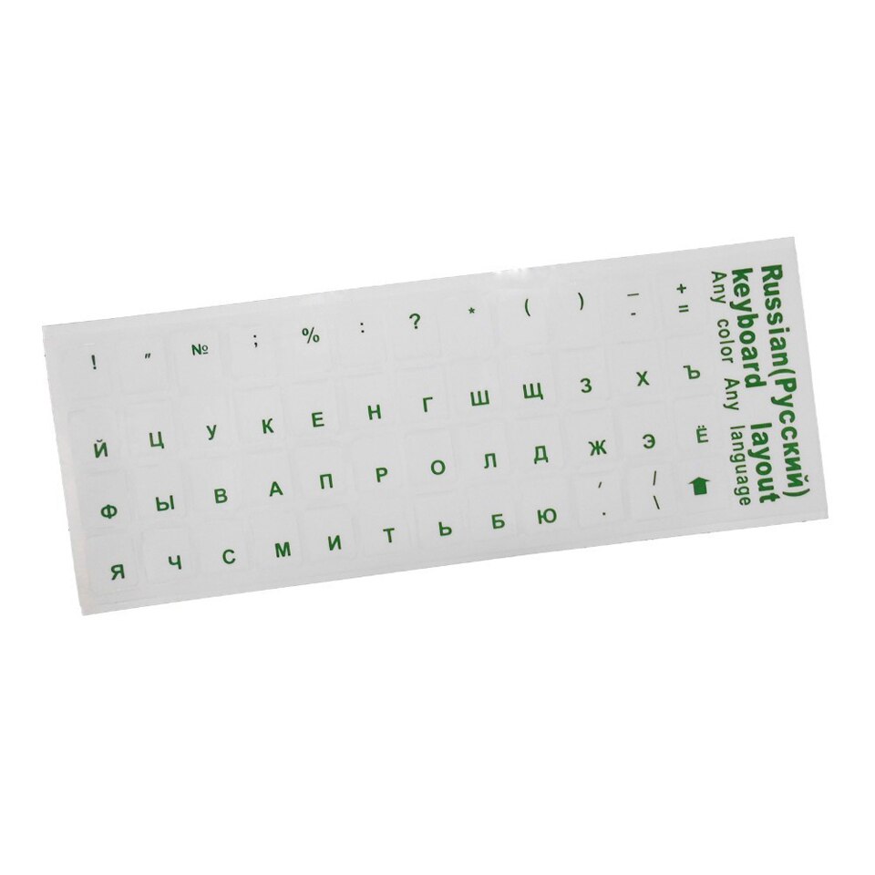 Pegatinas para teclado ruso para ordenador portátil de más de 10 pulgadas, Fondo transparente para pc de mesa 11 12 14 15 17 11,6 12,5 13,3 15,6 17,3 2 unids/lote