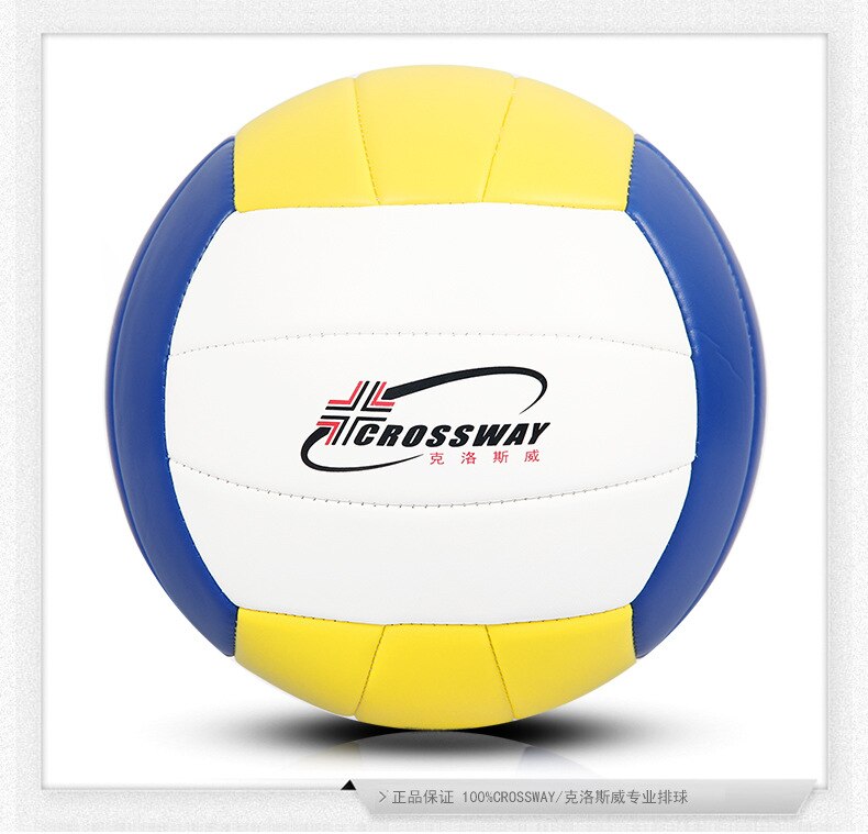 Profesjonalne siatkówka plażowa Fivb kobiet oficjalne standardy piłka robić siatkówki Usa mężczyzn kryty siatkówka sprzęt robić gry traning