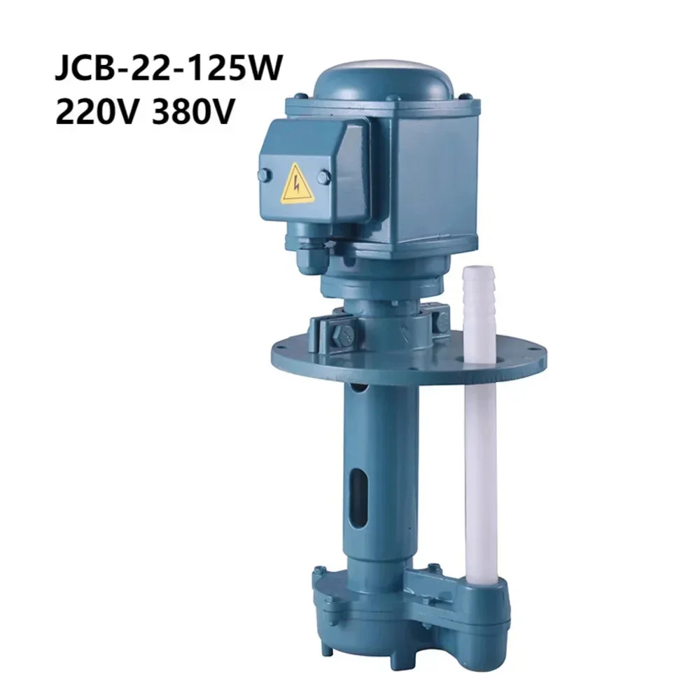 220v 380v 125w 22l/ min tool machine cooling pump lathe oil pump electric pump for flushing the cooling medium
