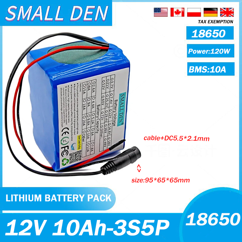 12V 10000mAh 18650 lithium battery pack 3S5P large capacity built-in BMS 10Ah suitable for low-power electronic devices: green