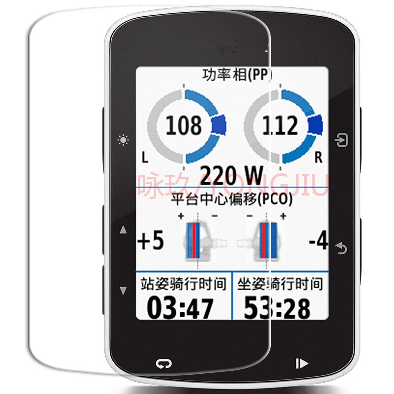 Protector de pantalla de vidrio templado para Garmin Edge, película protectora de 1000 prémium/1030/520/530/820/830 /130/520 plus, 2 uds.