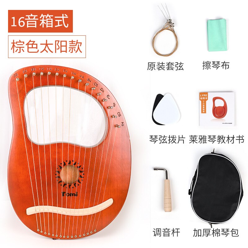 Tomi lyre harpe 16 strenget mahogni krydsfiner krop 19 strenget instrument med stemmenøgle og bæretaske til børn voksne begyndere: 16 strenget sol