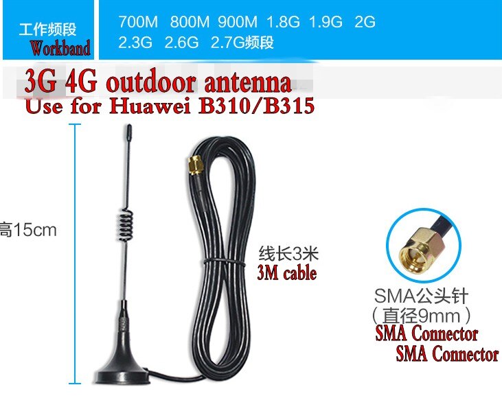 2 uds huawei 4G antena para huawei B315 B310 para señal LTE de 3M de longitud de cable