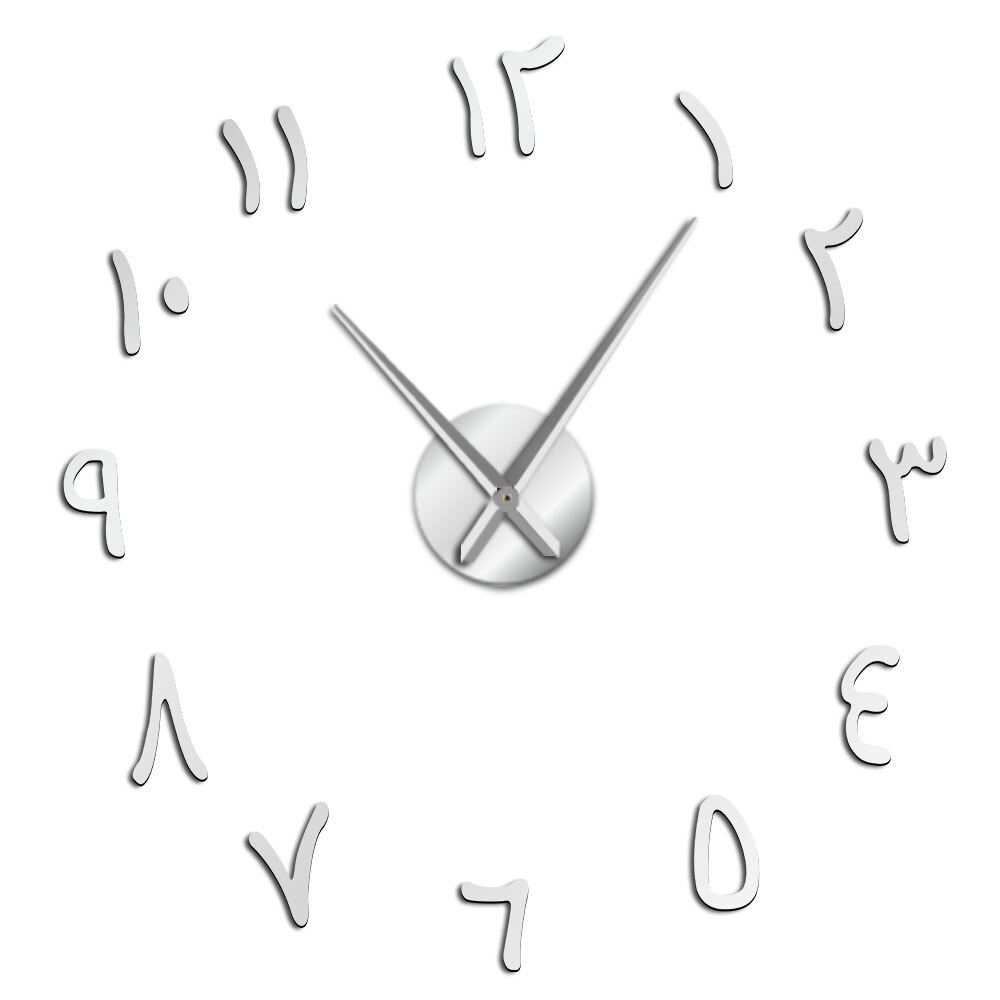 Retro Arabic Numerals DIY Large Wall Clock Arabic Numbers Acrylic Mirror Surface Stickers Frameless Giant Wall Watch Home Decor: Silver / 37inch