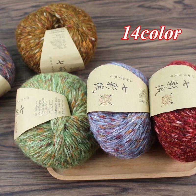 Kleurrijke Wollen Garen Zoete Katoenen Baby Breiwol Garen Dik Garen Fiber Fluwelen Garen Hand Breien Trui Wol Haak Garen
