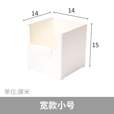 Plastik tykkere køkken arrangør flaske plade gaffel rack med tag holder kosmetisk kasse stablet makeup opbevaring badeværelse arrangør: Bredt lille