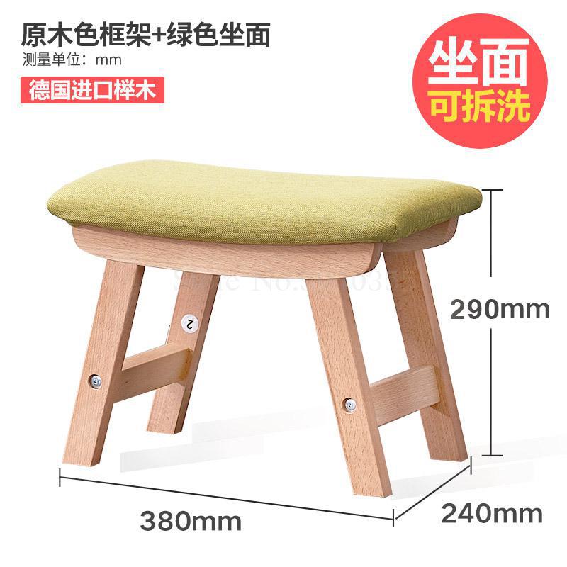 Cloth stool home shoes bench adult living room solid wood bench simple modern sofa stool: VIP 4
