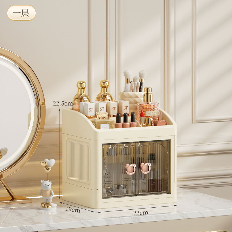 High-end desktop storage, folding, multi-layer organizing box, lipstick, cosmetics and skin care products storage cabinet: green