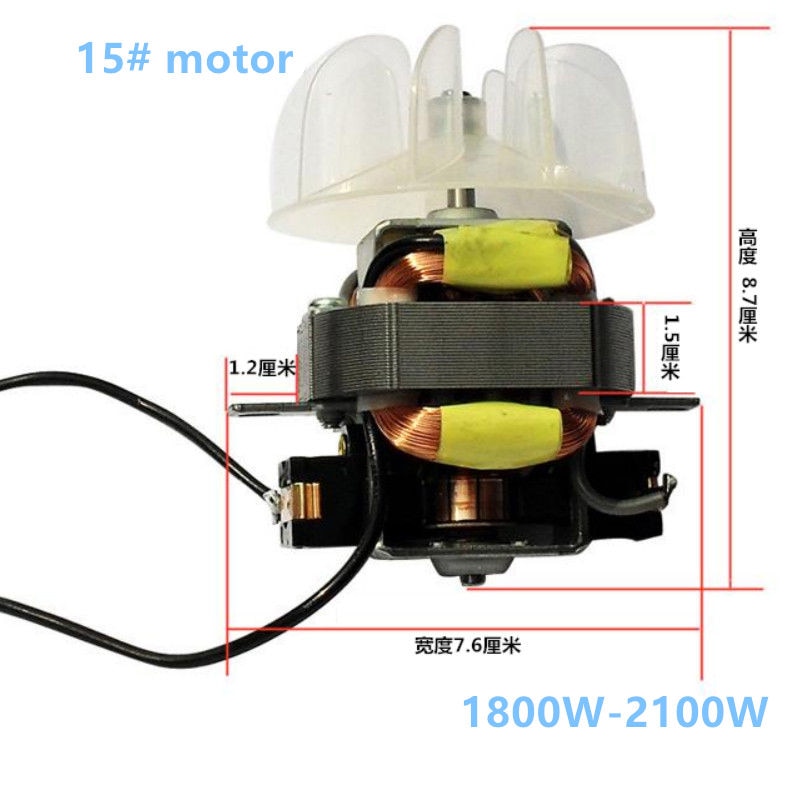 Föhn Onderdelen Voor Kapsalon Professionele High Power Föhn Motor #13 #15 #17 #21 motor Met Ventilator Blad 220V 1800-2100W