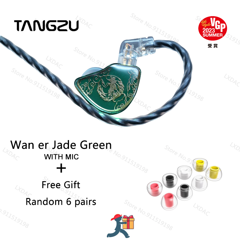 Tangzu WAN ER SG Jade Green 10mm controlador dinámico auricular intrauditivo IEM MIC diafragma compuesto de Metal N52 imán Beat-selling: Default Title