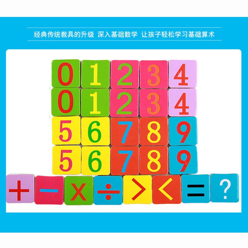Wooden Magnetic Digital Counting Stick Educational Toys for Children Baby Mathematics Arithmetic Early Learning Education Toy