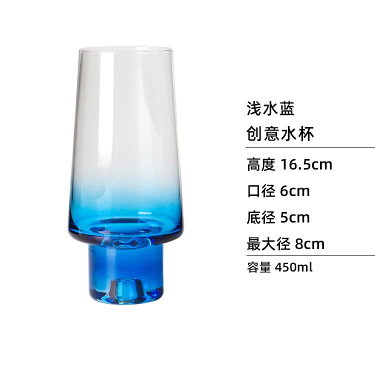 European Style Gradient Glass Cold Water Bottle Set, Light Luxury Smoky Gray Water Bottle Set, Red Wine Glass: 450ml  blue