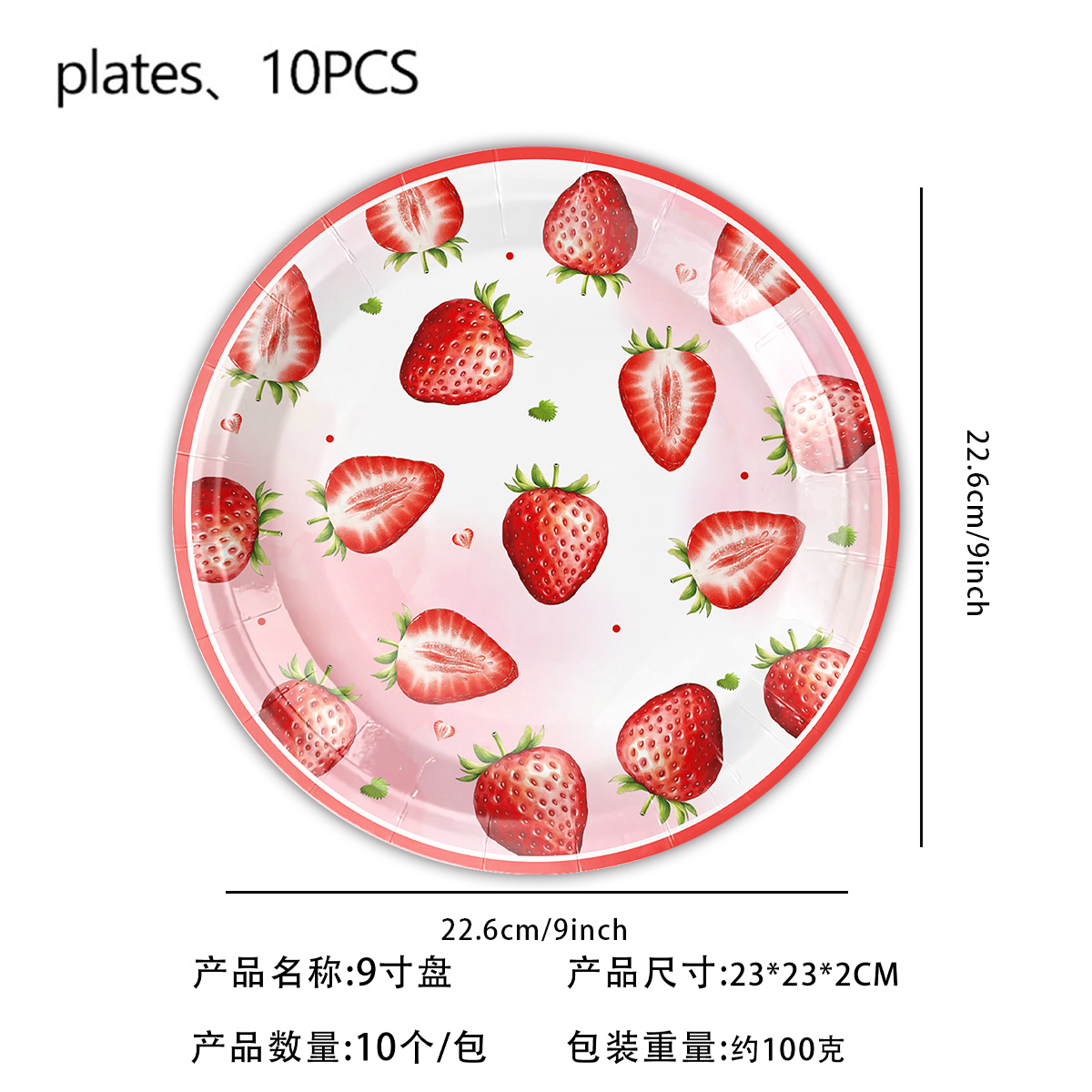 Aardbei Thema Feestservies Set Papieren Borden Servetten Plastic Tafelkleed Zomer Fruit Feest Verjaardag Babyshower Benodigdheden: Fluorescentie Geel