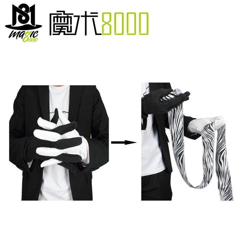 glove to zebra silk close up magic trick magician street stage party magia props easy to do