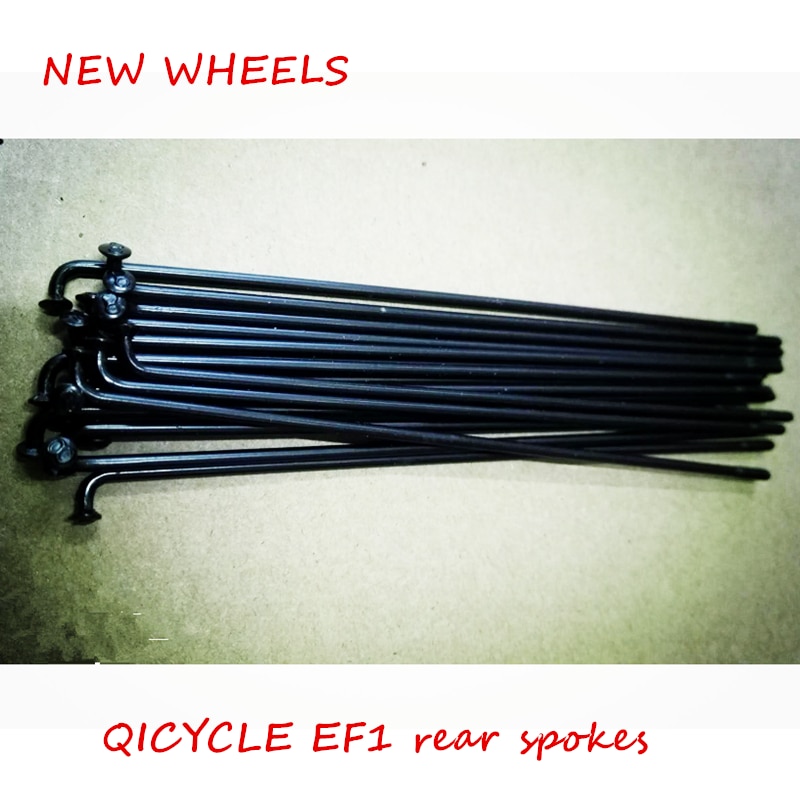 QICYCLE EF1 Electric vehicle rear wheel original loading spokes preload steel wire