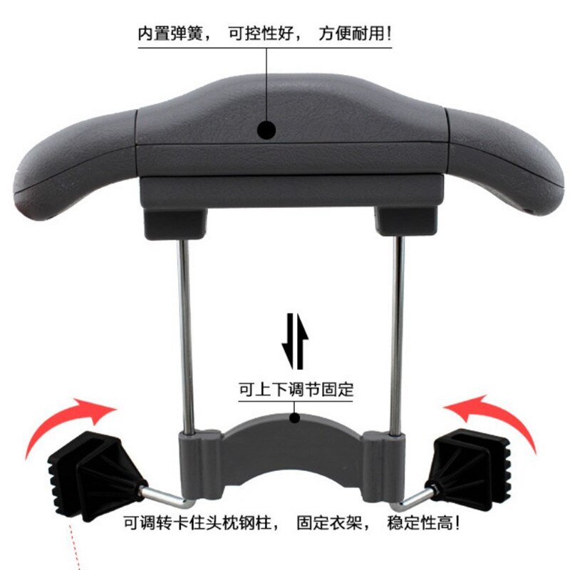 Car Seat Coat Hanger Clothes Suits Holder Organizer Mounts Holder Auto Interior Accessories Supplies Gear Items Stuff Products