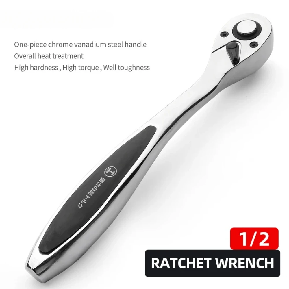 Skrallenøkkel 72- tenners forlengende teleskopiske skraller pipenøkler verktøyplate håndtak verktøysett tilbehør: Mørklilla