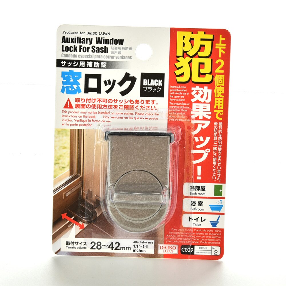 Sliding Sash Stopper Cabinet Locks Straps Doors Security Anti-theft Lock Window Plastic