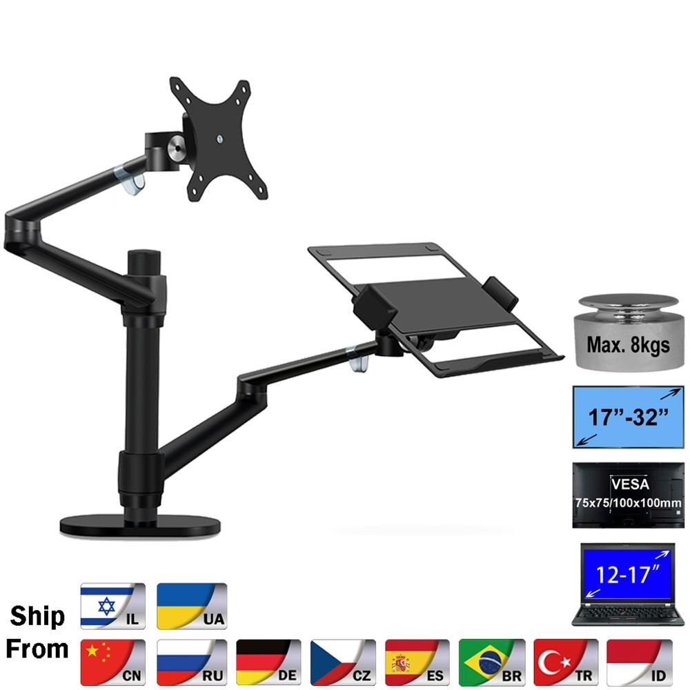 OL-3L Aluminium Höer Einstellbare Schreibtisch Dual Arm 17-32 zoll Monitor Halfter + 12-17 zoll Laptop Halfter Stand voll-Bewegung Montieren Arm