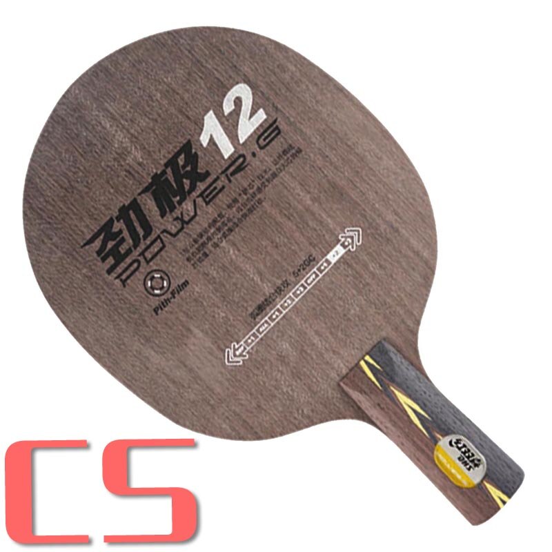 Original DHS PG12 AC Carbon Table Tennis Blade Loop Attack OFF FL ...