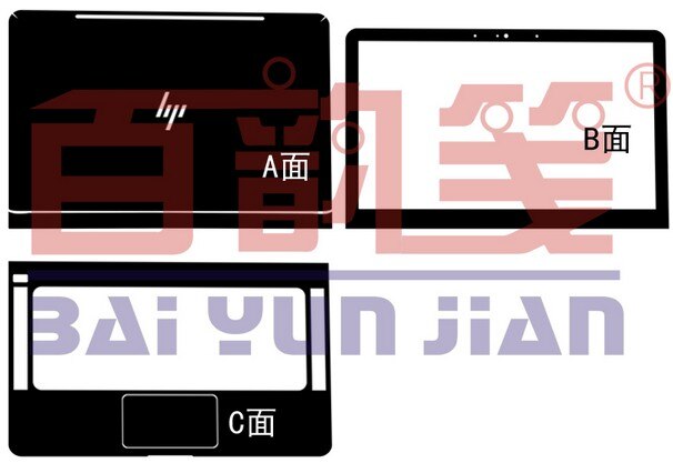 Laptop Carbon fiber Leather Sticker Skin Cover Protector for newest HP Spectre Pro 13 G1 13.3-inch