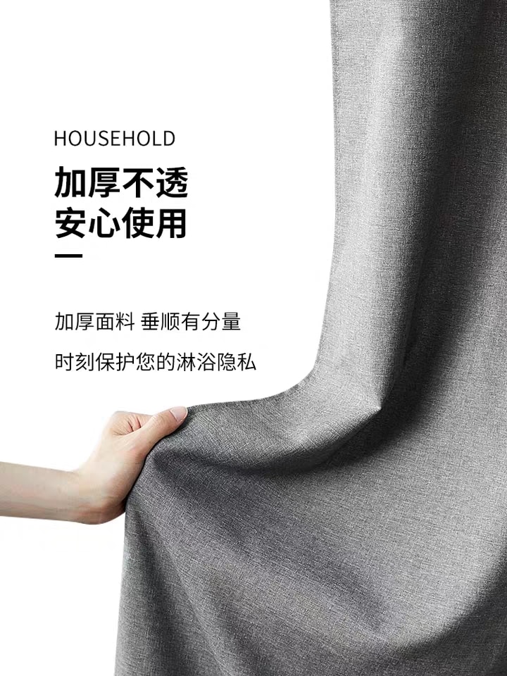 Dikker Grey Imitatie Linnen Douchegordijn Waterdicht Bad Gordijnen Voor Badkamer Luxe Badkamer Gordijnen W/Haken