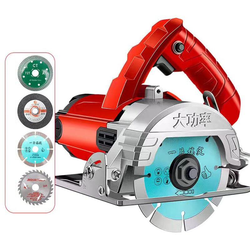 980W Electric Circular Saw,Multifunctional Cutting Machine, Tile, stone, wood, slotting and cutting machine: A