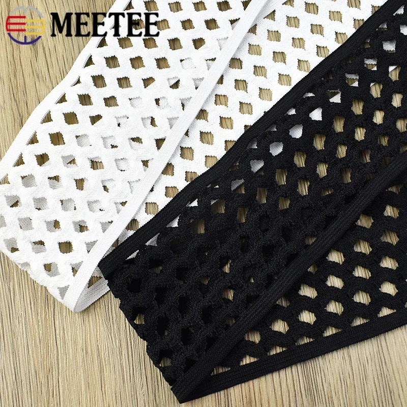 3/5M 75mm Mesh Elastische Band Zachte Tailleband Nylon Stretch Elastiekjes voor Broek Rok riem DIY Kleding Naaien Accessoires