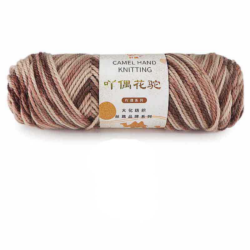 Crochet Knitting Wool Yarn Alpaca 100g/Ball DIY Knit Crafts Weave Crocheting Handbag Accessories Socks MB260: PURPLE