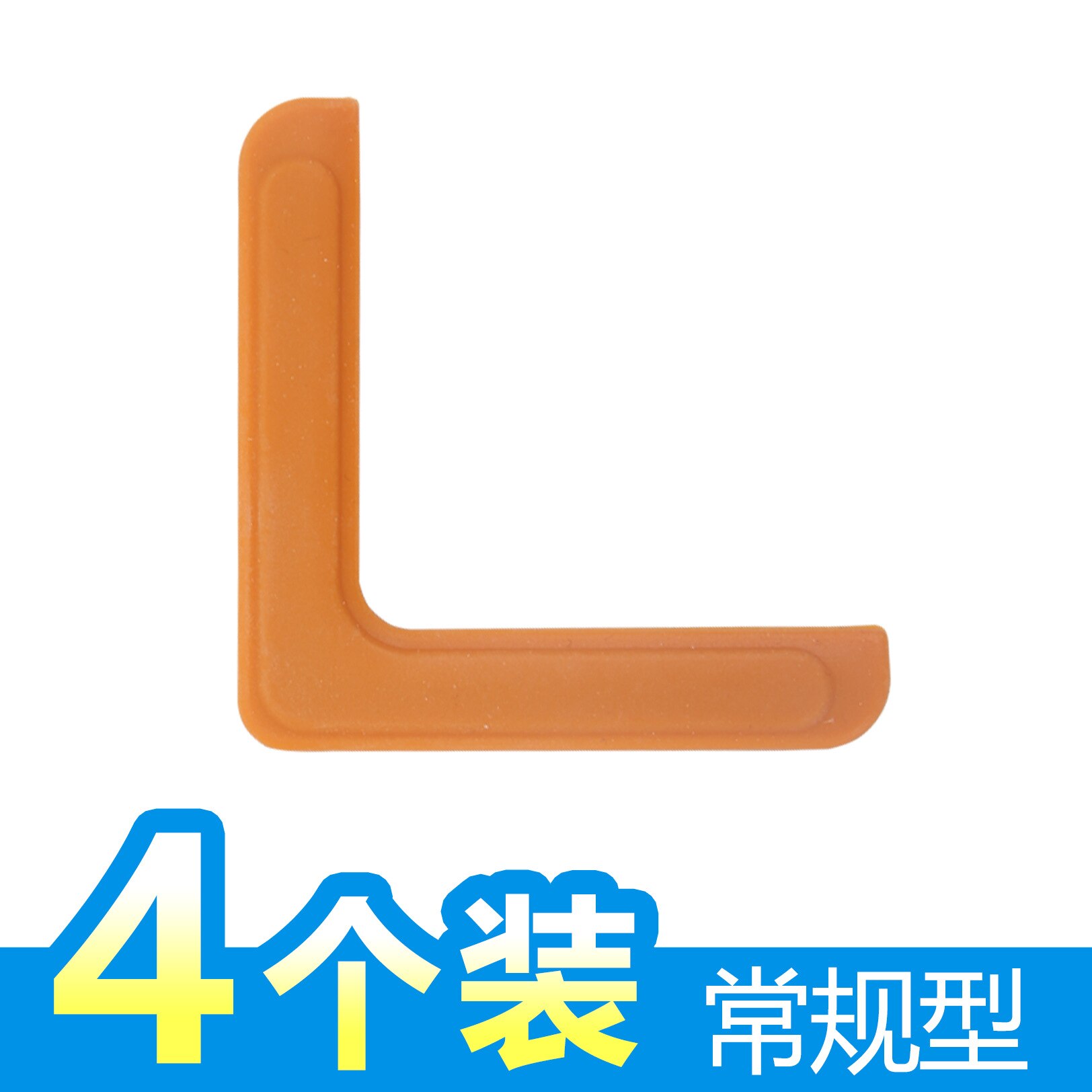 Gebroken Brug Aluminium Raam Hoek Protector Anticollision Hoek Aluminium Legering Plastic Staal Venster Hoorn Hoek Anticollision: 4 Piece Large Size  Common Style  Wood Color