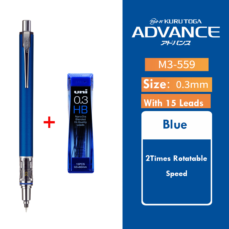 Uni Mechanical Pencil or Refill Set, KURA TOGA Auto Lead Rotary Advance Anti-Broken Core Japan Stationery механический карандаш: Red