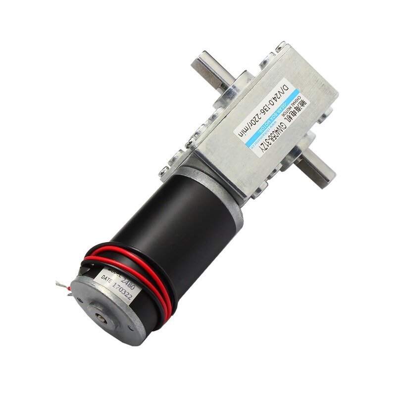 DC 12V 24V Worm Gear Motor Double Shaft 5-470RPM High Torque Maximum 70KG Self Locking Adjustable Speed Forward Reverse Motor