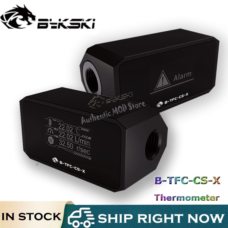 Bykski B-TFC-CS-X,PC Liquid Cooler Flowmeter Thermometer,Flow+Flow Rate+Temper 3 In 1 Water Cooling Monitor Digital OLED Display