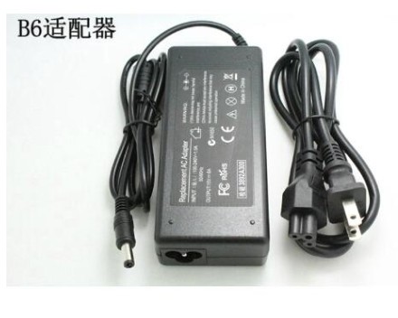 iMAX B6 b6ac 80W Battery Charger Lipo NiMh Li-Ion Ni-Cd Digital RC B6 Lipro Balance Charger Discharger + 12V 5A Adapter: PURPLE