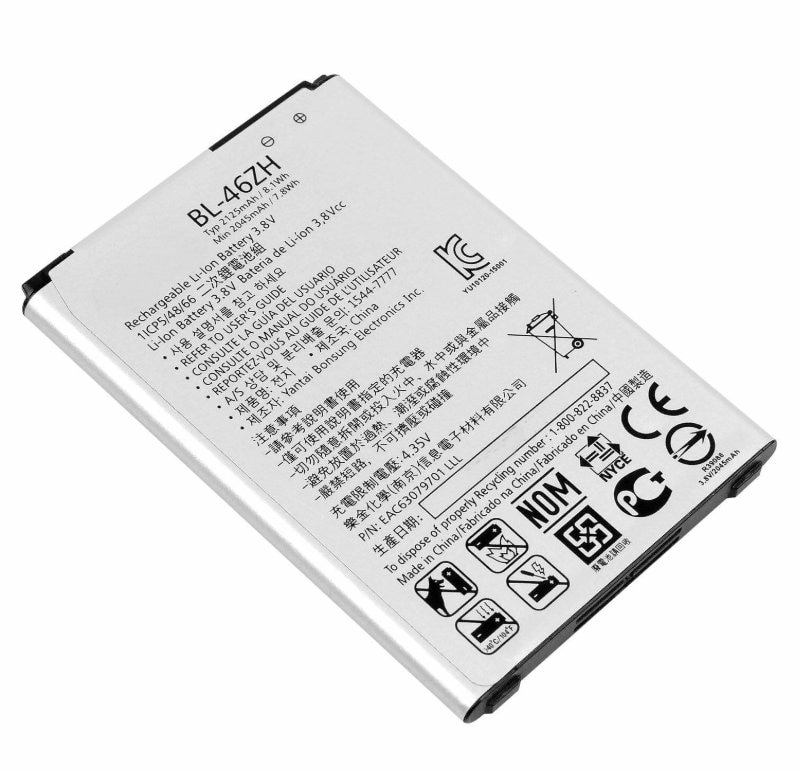 1x 2125mAh BL-46ZH Battery For LG AS330 K332 K350N K371 K373 K7 Tribute 5 K8 ) K89 LS675 LS675 M1 M1V MS330 US375 X210