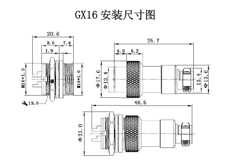 1 Pcs AP020 GX16 2/3/4/5/6/7/8 Pin M16 Mannelijke & Vrouwelijke omkeren Connector Trans Vorm Luchtvaart Plug GX16 Circulaire Socket Connector