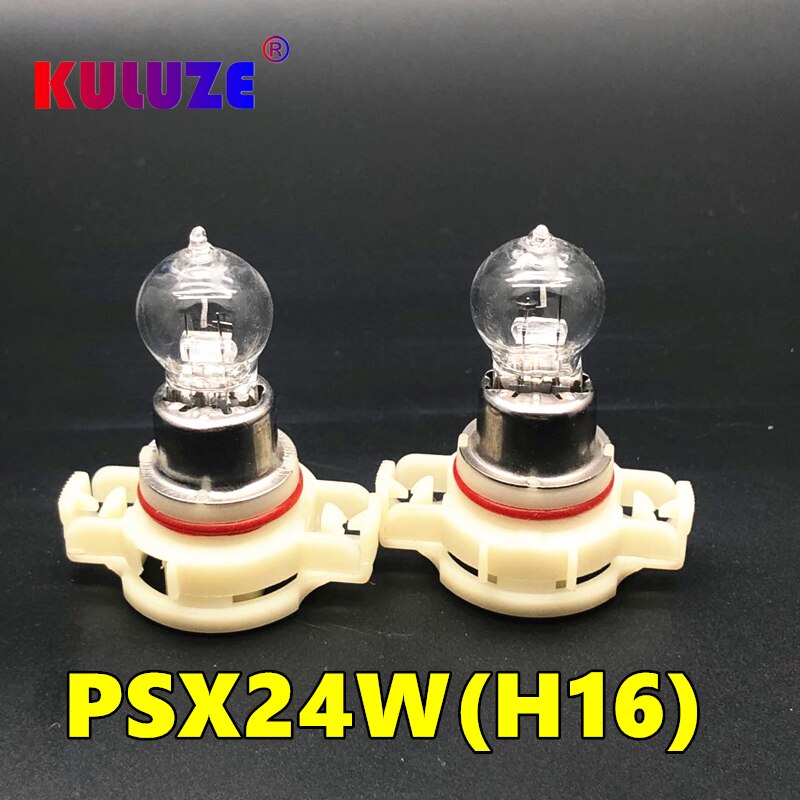 2pcs PSX24W clear H16 quartz halogen bulb 5202 12V 24W automobile lamp fog lamp driving lamp super white halogen bulb Amber: Cear 3800K