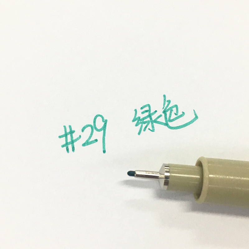 1Pcs Colors Porous-Point Pens Waterproof Hand-Drawn Sketch Needle Pen Dawing Liner Fineliner Cartoon Signature Pen: 05 Green