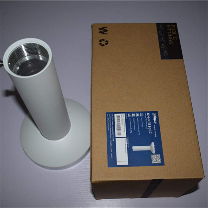 Dahua Ceiling Mount Bracket PFB300C for Security CCTV IP Camera Bracket PFB300C