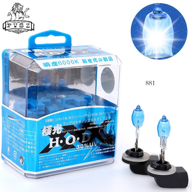 Bombilla halógena para Faro de coche, luces blancas de cuarzo de filamento de tungsteno superbrillante de , 881, 12V, 100W, 6000K, 2400LM, 2 uds.