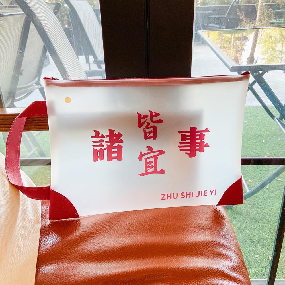 Eco-friendly File Pocket Durable Document Pocket Rectangle for School Supplies