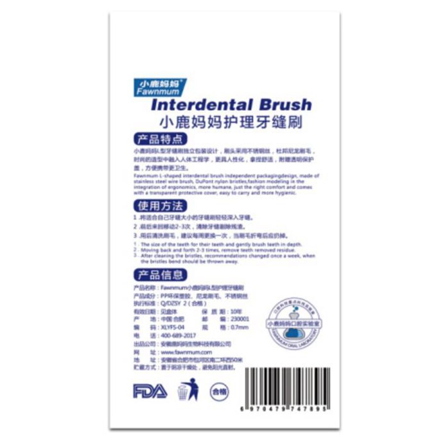 Toothbrush Interdental Brush Deep Cleanliness Tooth Brush Orthodontic Toothpick Oral Care Tool Orthodontic Toothpick ToothBrush