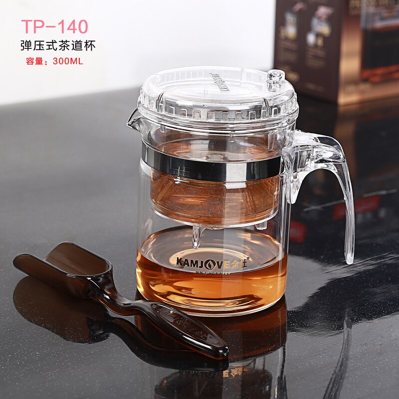 [Grandiosidade] vários kamjove vidro kungfu bule de chá piaoyi bei conveniente chá kungfu conjunto de imprensa auto-arte aberta xícara de chá: TP-140  300ml