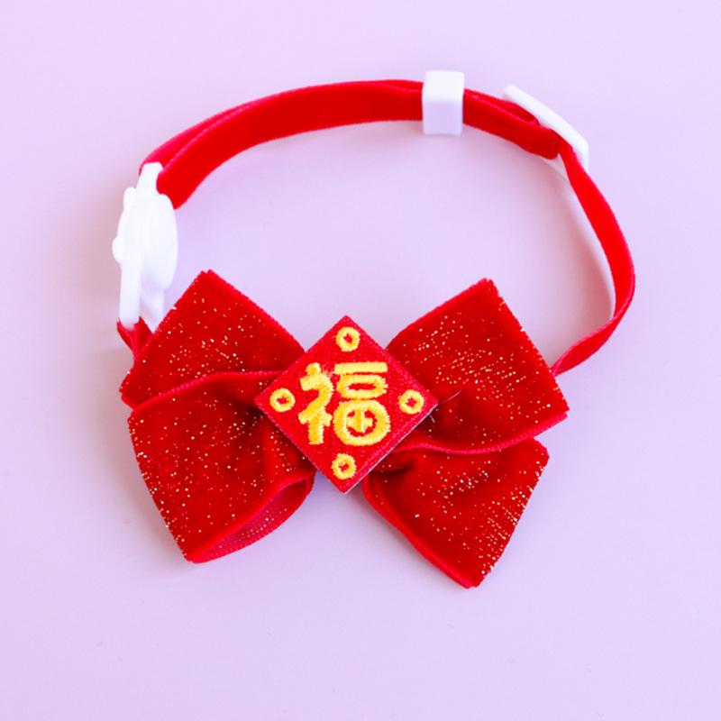 Pet Cat Dog Chinese Style Clothes Spring Festival Cape Neck Red Envelope Christmas Day Year Collar Bow Tie Costume Products: bow tie B