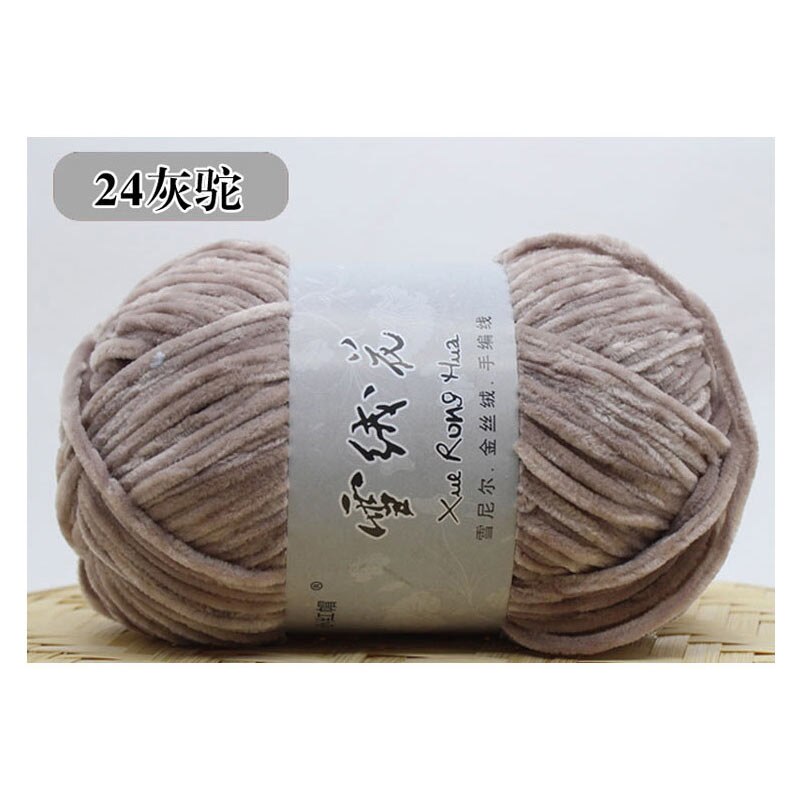 Ligne de laine velours doux, Chenille, fil à tricoter à la main, fil Crochet, bricolage artisanal fil tricoté pour vêtements, chapeau, écharpe, couverture: 24